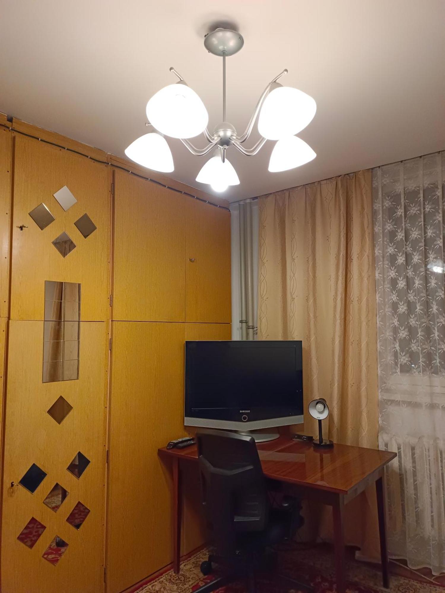 U Rafcia Accommodatie bij particulieren Warschau